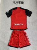 River Plate Away  kids 1:1 Quality Soccer Jersey   23-24