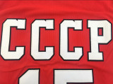 Soviet Union #15 avidas sabonis red basketball shirt