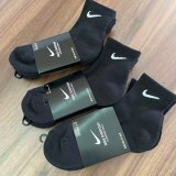 nike socks  cotton 3 pair  Middle tube socks