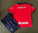 Chivas (Guadalajara )   Home Kids  1:1 Quality Soccer Jersey  23-24