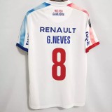 Club Nacional Home Fans Soccer Jersey（乌拉圭国民）