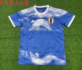 Japan Special Edition  Fans 1:1 Quality Soccer Jersey  23-24