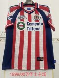 Retro Chivas Home  1:1 Quality Soccer Jersey  1999-2000