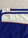 Retro Japan Home  1:1 Quality Soccer Jersey  2000 2001