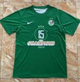 Maccabi Haifa Champions Home Fans  1:1 Quality Soccer Jersey   23-24