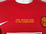 Retro Manchester United Long Home With Embroidery Champion 1:1 Quality Soccer Jersey   2007-2008