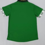 Retro Nigeria Home Green 1994