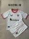 Athletic Bilbao Third Away  kids  1:1 Quality Soccer Jersey   23-24