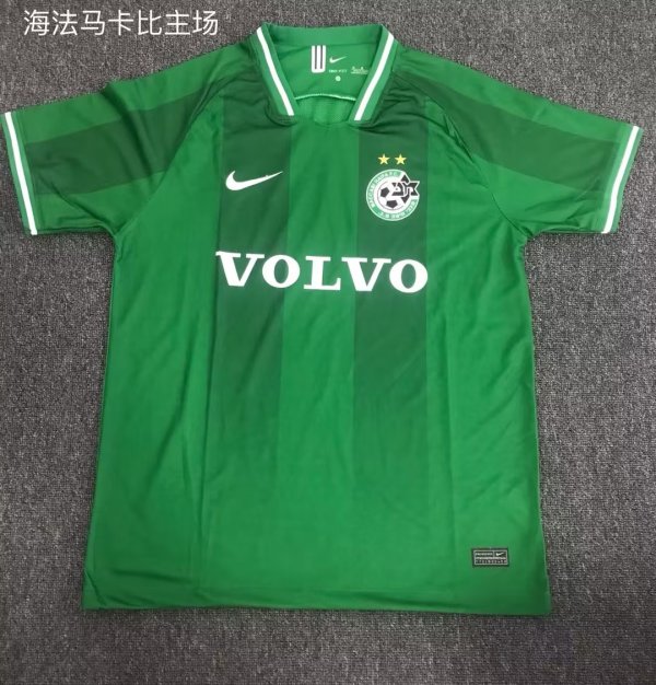 Maccabi Haifa Home  Fans   1:1 Quality Soccer Jersey   22-23