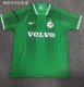 Maccabi Haifa Home  Fans   1:1 Quality Soccer Jersey   22-23