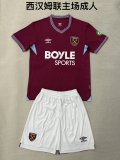 West Ham Home  Fans 1:1 Quality Soccer Jersey   25-26 (kids and man )