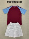 Aston Villa home kids  1:1 Quality Soccer Jersey   24-25