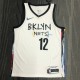 Brooklyn Nets City Edition Graffiti White #12 HARRIS 1:1 Quality NBA  Season Jerseys 2021