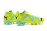 Puma Future Ultimate FG 39-45 彪马未来精华全针织系列FG足球鞋
