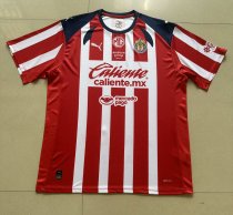 Chivas (Guadalajara ) Home Fans 1:1 Quality Soccer Jersey  25-26