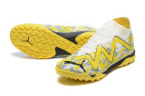 Puma Ultra Ultimate TF39-45 彪马未来精华全针织防水TF碎钉MD底足球鞋