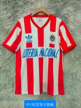 Retro  Chivas Home 1:1 Quality Soccer Jersey   1991-1992