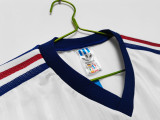 Retro Yugoslavia away 1:1 Quality Soccer Jersey  1990