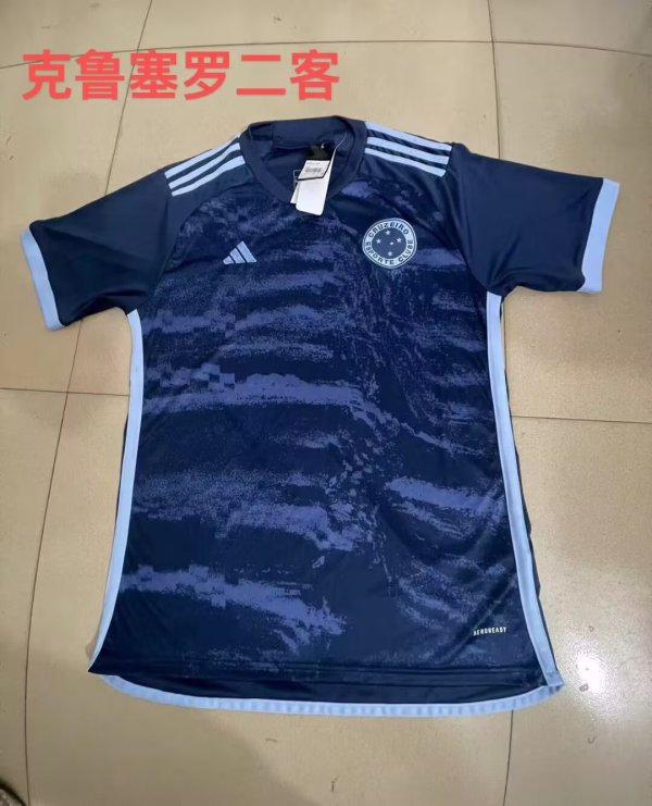 Cruzeiro third away  Fans 1:1 Quality Soccer Jersey   24-25