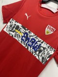 Retro Stuttgart Home  1:1 Quality Soccer Jersey  2006-2007