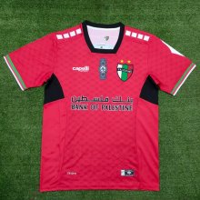 Palestino third away   Fans  1:1  24-25