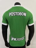 Atletico Nacional Home Player 1:1 Quality Soccer Jersey 26-27