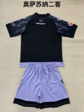CA Osasuna third away kids  1:1 Quality Soccer Jersey   24-25
