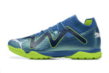 Puma Ultra Ultimate TF39-45  彪马未来精华全针织防水TF碎钉MD底足球鞋