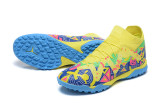 Puma Ultra Ultimate TF39-45 彪马未来精华全针织防水TF碎钉MD底足球鞋