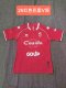 Bari home  Fans 1:1 Quality Soccer Jersey  24 -25