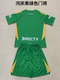River Plate goalkeeper kids  1:1 Quality Soccer Jersey   24-25
