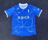Universidad Catolica Special Edition  Blue Fans   1:1 Quality Soccer Jersey 26-27