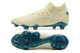 Puma Future Z 1.3 Teazer FG 39-45 彪马未来之星二代内马尔专属战靴防水全针织FG足球鞋