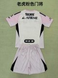 Tiger goalkeeper  fans kits  1:1 Quality Soccer Jersey   25-26 (kids and man )