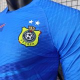 Congo Home player  1:1 Quality Soccer Jersey  25-26