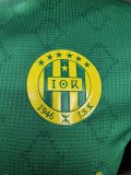 Jeunesse Sportive de Kabylie Home Fans   1:1 Quality Soccer Jersey   25-26