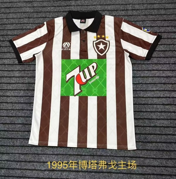 Retro Botafogo Home  1:1 Quality Soccer Jersey   1995-1996