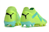 Puma Future Ultimate FG 39-45 彪马未来精华全针织系列FG足球鞋