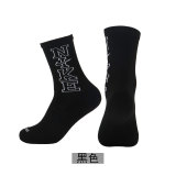 nike socks Sports socks  1 pair  socks