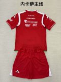 Necaxa home fans 1:1 Quality Soccer Jersey   have kids  (16-2XL)   24-25