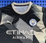 Manchester City Special Edition fans 1:1  25-26