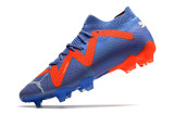 Puma Future Ultimate FG 39-45 彪马未来精华全针织系列FG足球鞋
