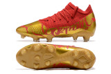 Puma Future Z 1.3 Teazer FG 39-45 彪马未来之星二代内马尔专属战靴防水全针织FG足球鞋