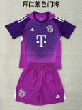 Bayern Munich  Goalkeeper Pink Fans Kits  1:1 Quality Soccer Jersey  25-26 (kids and man )