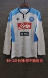 Retro Napoli Away  Long1:1 Quality Soccer Jersey 2019-2020