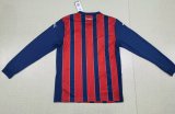 Bahia Away Long Sleeve Fans 1:1 Quality Soccer Jersey  25-26