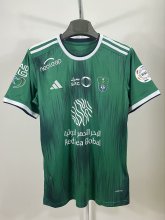 Al Ahli Jeddah Away Fans 1:1 Quality Soccer Jersey    23-24