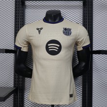 Barcelona  Away Player  1:1 Quality Soccer Jersey  25-26
