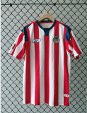 Retro Chivas Home 1:1 Quality Soccer Jersey 2004-2005