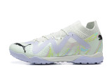 Puma Ultra Ultimate TF39-45 彪马未来精华全针织防水TF碎钉MD底足球鞋